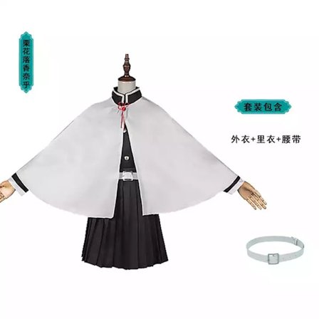 Mub- Cosplay Halloween Kostume Anime Demon Slayer Kimetsu No Yaiba Tanjiro Kamado Nezuko Zenitsu Tøj