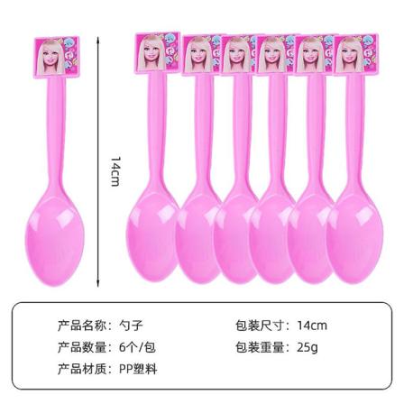 Barbiee-dukke Fødselsdagsfest Dekorer forsyninger Pink pigetema Bordservice Kop Tallerken Ballon Baby Shower Prinsesse Fest Decor Gaver Spoon 6PCs