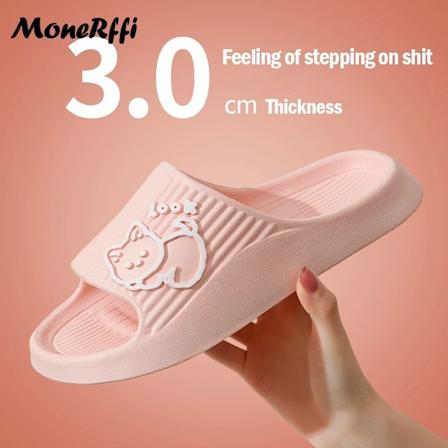 Pilvi Tofflor För Män Kvinnor Skor Strand Slides Tecknad Groda Flip Flops Platta Sandaler Badrum Anti-Slip Skor Man Co Uple Slippername B Pink 40-41(