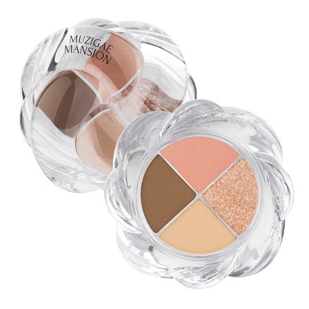 MUZIGAE MANSION Twist Pot Eye Palette, Makeup, Øjne, Øjenskygge