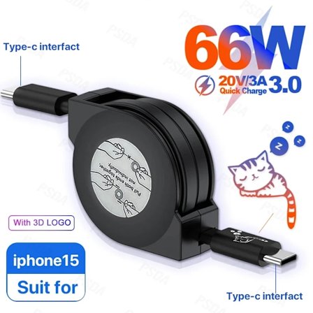 /NN/3D 3FT Billaderkabel for iPhone 15/15 Pro/15 Pro Max Uttrekkbar Type C Billader Hurtigladekabelrull for Samsung