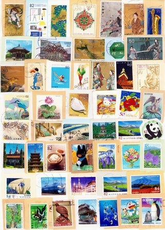 Japan - Kilovare - Billedmærker og dagligmærker - 500 g