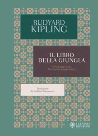 Il libro della giungla Joseph Rudyard Kipling