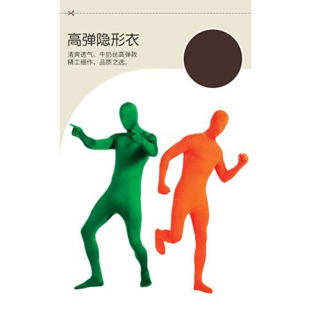 Heldragt til Halloween til voksne og børn - perfekt til Halloween-optrædener i XL-størrelse