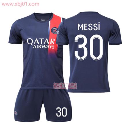 23-24 Uusi kausi Paris Saint-Germain Jalkapallopaita 30 Messi 10 Neymar 7 Mbappe Paita Setti day 30th #22
