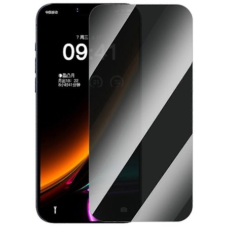 BASEUS Antispion Fullskjermbeskytter i herdet glass for iPhone 16 Pro