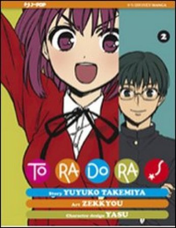 Toradora!. Vol. 2 Yuyuko Takemiya