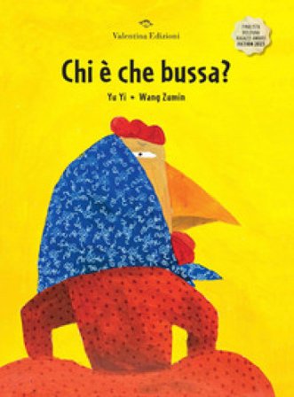 Chi è che bussa? Ediz. a colori Yu Yi