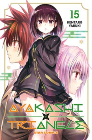 Ayakashi triangle. Vol. 15 Kentaro Yabuki
