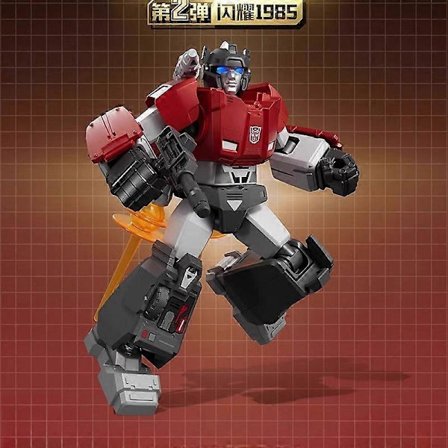 LED Lysende Versjon2 Shine1991 Transformers Blindboks Optimus Prime Robot Leke Samlemodell Barnebursdagsgave