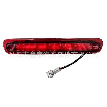 Passer for Toyota HILUX VIGO 05-12 høyt bremselys pickup bremselys varsellys