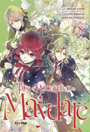 Tales of reincarnation in Maydare. Vol. 8 Midori Yuuma