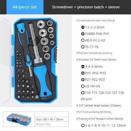 34/44/63 STK Skralde Skruetrækker Skruetrækker Bit 44 STK 44 STK