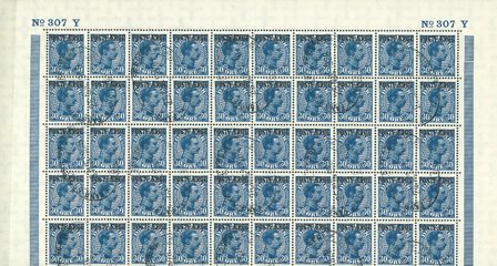 Danmark - AFA 9 stemplet postfærge i 50-blok