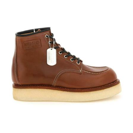 Kenzo Ankle Laarzen , Bruin , Heren , Maat: 42 EU Laarzen