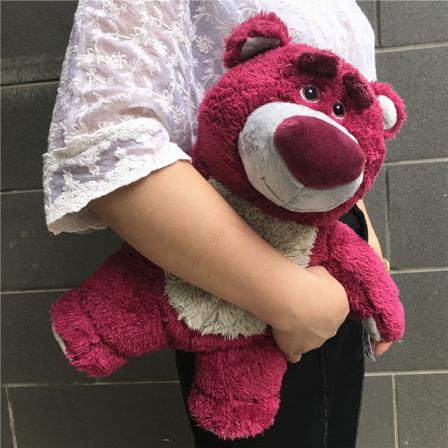 32 Cm Toy Story Lotso Huggin Bear Plyschleksaker