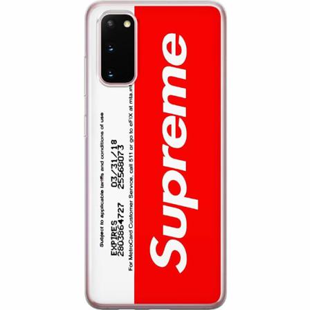 Samsung Galaxy S20 Genomskinligt Skal Supr Ticket