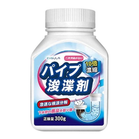 Avloppsrensare för diskbänk som löser upp fett snabbt. Löser upp tuffa stopp på några minuter. Envis stopp-mardröm