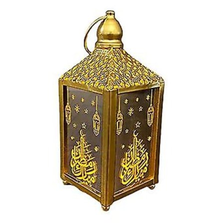 Ramadan-lys Innendørs Dekor Eid Feriedekorasjoner Lys Ramadan Kareem Dekorasjonstilbehør For Festpynt (Stor gull)