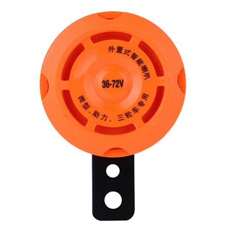 Vattentät Smart Elektronisk Ringklocka för Elcykel 36V/48V/60V/72V