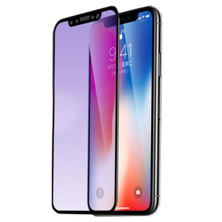 Anti-blueray 3-pack Skärmskydd 2.5d Carbon 9h 0,3mm Iphone Xr Transparent/genomskinlig