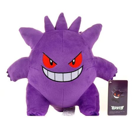 Violetti väri Plush kuuluisista sarjakuvista - Plush - Lelu Ch