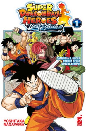 Ultra god mission!!!! Super dragon ball heroes. Vol. 1 Yoshitaka Nagayama