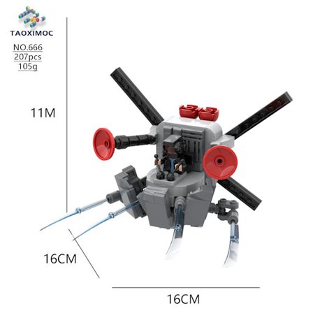 Toalettmanøver Skibidi byggeklossleketøy Julegave 666 Inazuma kriger