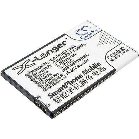 Batteri til SmartPhone, mobil til Huawei A199, Ascend G710, G606 og andre.