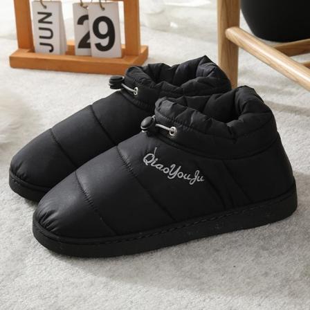 Mjuka Tofflor Fluffiga Tofflor Innetofflor Svart 44-45 (insida 28cm)