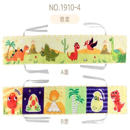 Baby sensorisk tøybok 4 4