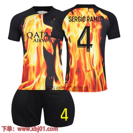 22-23 Paris special edition fælles fodbolduniform 7 Mbappe 10 Neymar 30 Messi børne- og voksen trøje No 4 26 yards