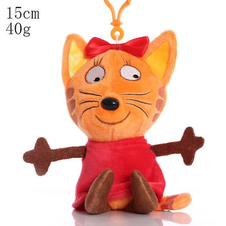 Rosalind Kid-e-cats fyllda presenter för barn - 5" Pudding