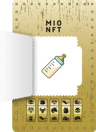 Østrig - Flaske - Kryptofrimærke