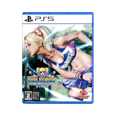 Lollipop Chainsaw Repop /PS5 - JP SKU