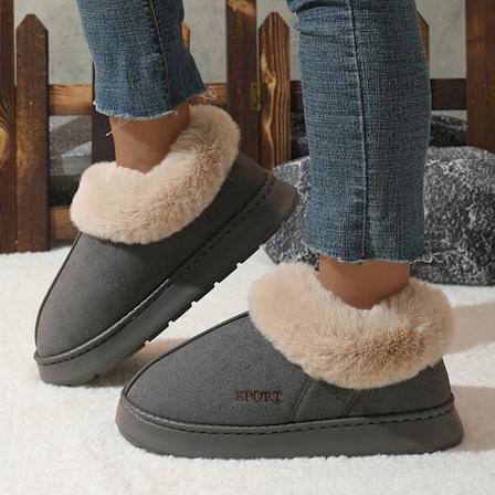 2024 Pink Faux Fur Vinterstøvler Kvinder Nye Faux Ruskind Korte Plys Sne Støvler Kvinde Anti-Slip Tyk Bund Bomuldspolstrede Sko 45 GRAY 42-43