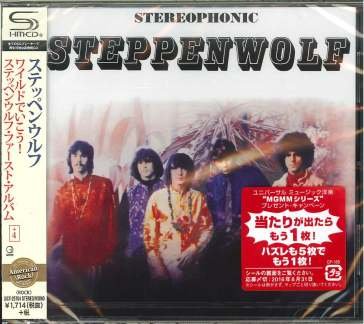 Steppenwolf (shm-cd/w/bonus track(plan)/ Steppenwolf