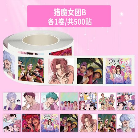 Demon Slayer K-Pop Stickers | 78 st Anime Dekaler Laptop Bagage Vattenflaska*B14 cycle-square*