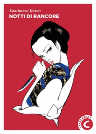 Notti di rancore Kazuo Kamimura