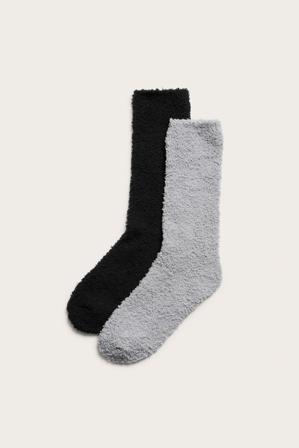 Kosesokker 2-pk | Grå | Dame | Kappahl