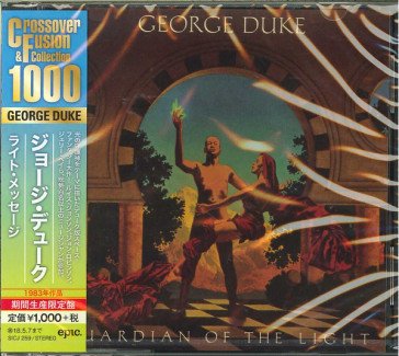 Guardian of the light (limited George Duke