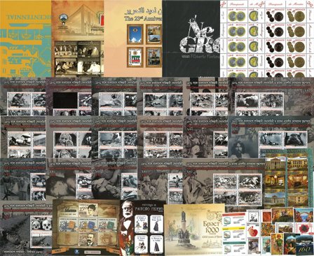 Hele verden - Kunst/Historie - Frimærkepakke - Postfrisk