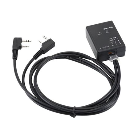 K-Head Reläbox Repeaterbox Universal för TYT-WOUXUN KIRISUN DIY-Repeater för Tvåvägsradio Walkie-Talkie Tillbehör