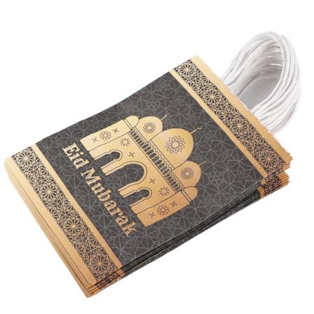 Ramadan Eid Mubarak Gavepose Sæt med Læderhåndtag 12 stk