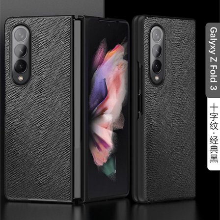 Fodral för Samsung Z Fold 4 Svart Vikbar skärm läder korsmönster fullständigt anti-fall