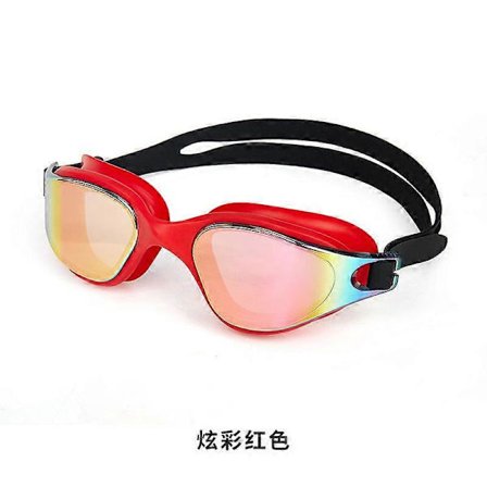 Elektropletterte Svømmebriller Voksen Integrert Silikon Stor Ramme Stort Synsfelt Svømmebriller UV Anti Type Briller