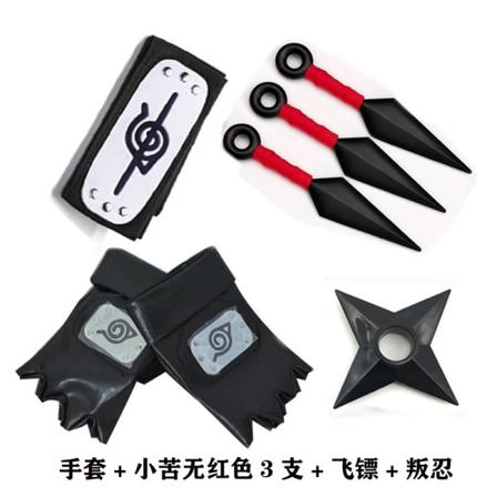 IC Anime Naruto Pannband Set Kakashi-naamio