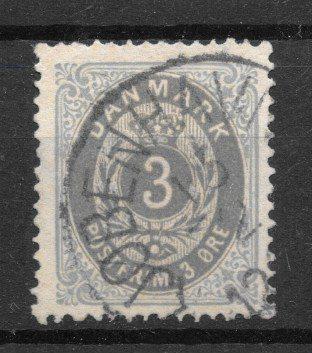 Danmark 1875 - AFA 22a - Stemplet