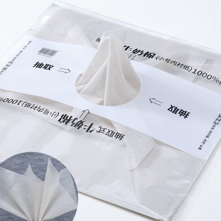 48 kpl Kukkakäärepaperi Kukkapakkauspaperi 5 5