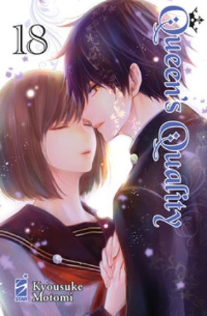 Queen's quality. Vol. 18 Kyousuke Motomi